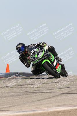 media/Mar-22-2024-CRA (Fri) [[bb9f5c8ff7]]/Trackday 2/1220pm (Outside Grapevine)/